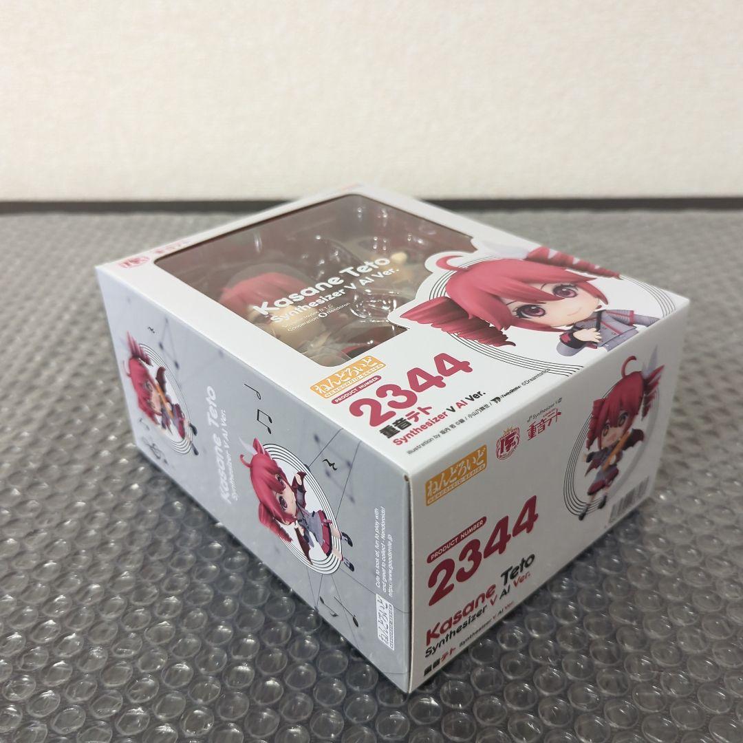 【希少・美品】ねんどろいど 2344 重音テト Synthesizer V Al