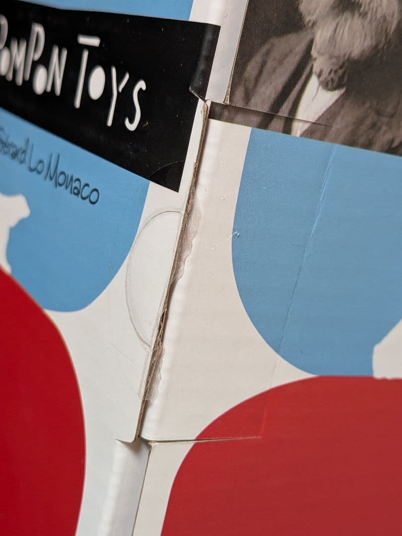 新品オルセー美術館のポンポン　木製おもちゃ　シロクマ　パリ　お土産　グッズ