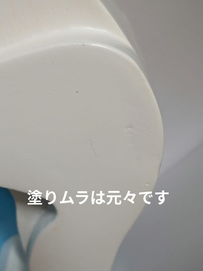 新品オルセー美術館のポンポン　木製おもちゃ　シロクマ　パリ　お土産　グッズ