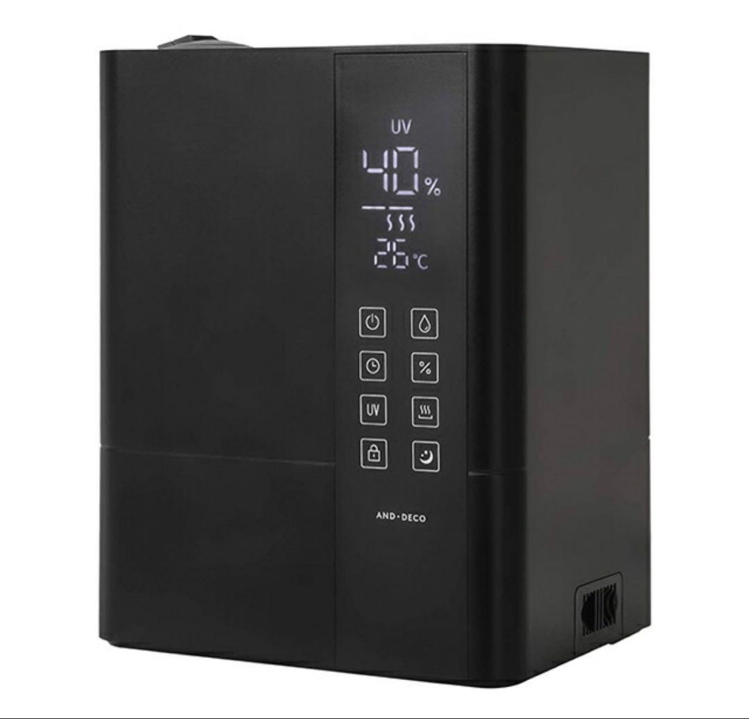 モダンデコ　Modern Deco ハイブリッド加湿器　ブラック