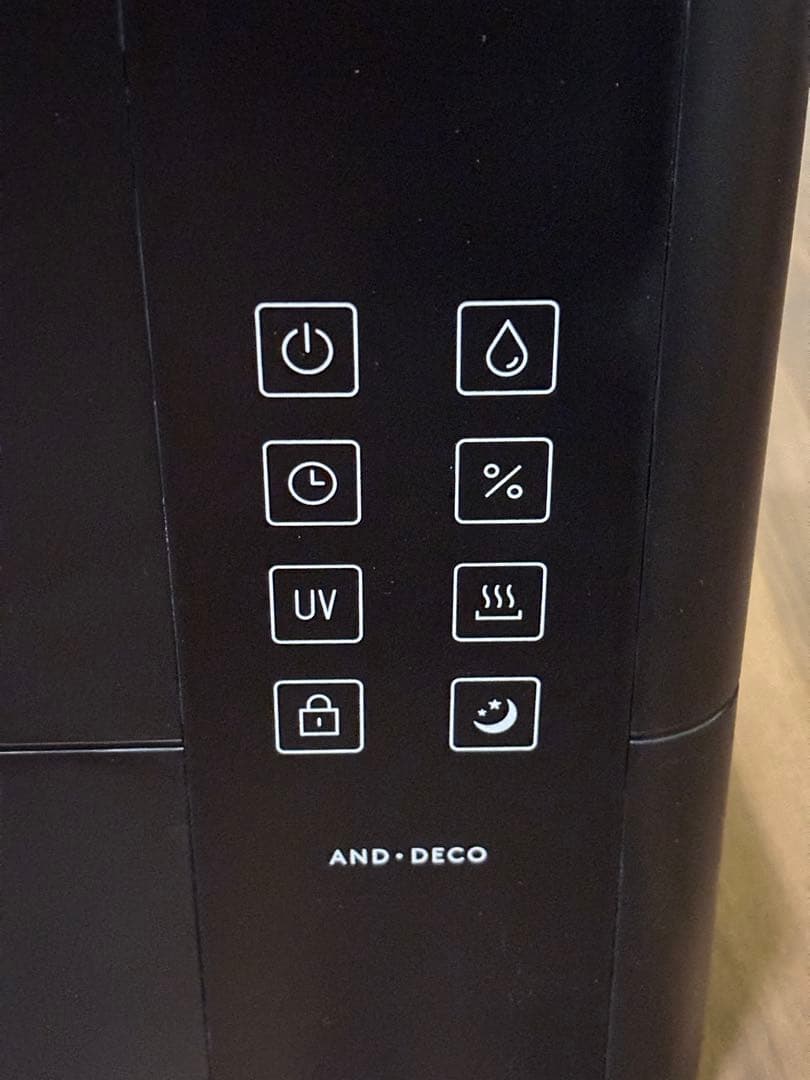 モダンデコ　Modern Deco ハイブリッド加湿器　ブラック