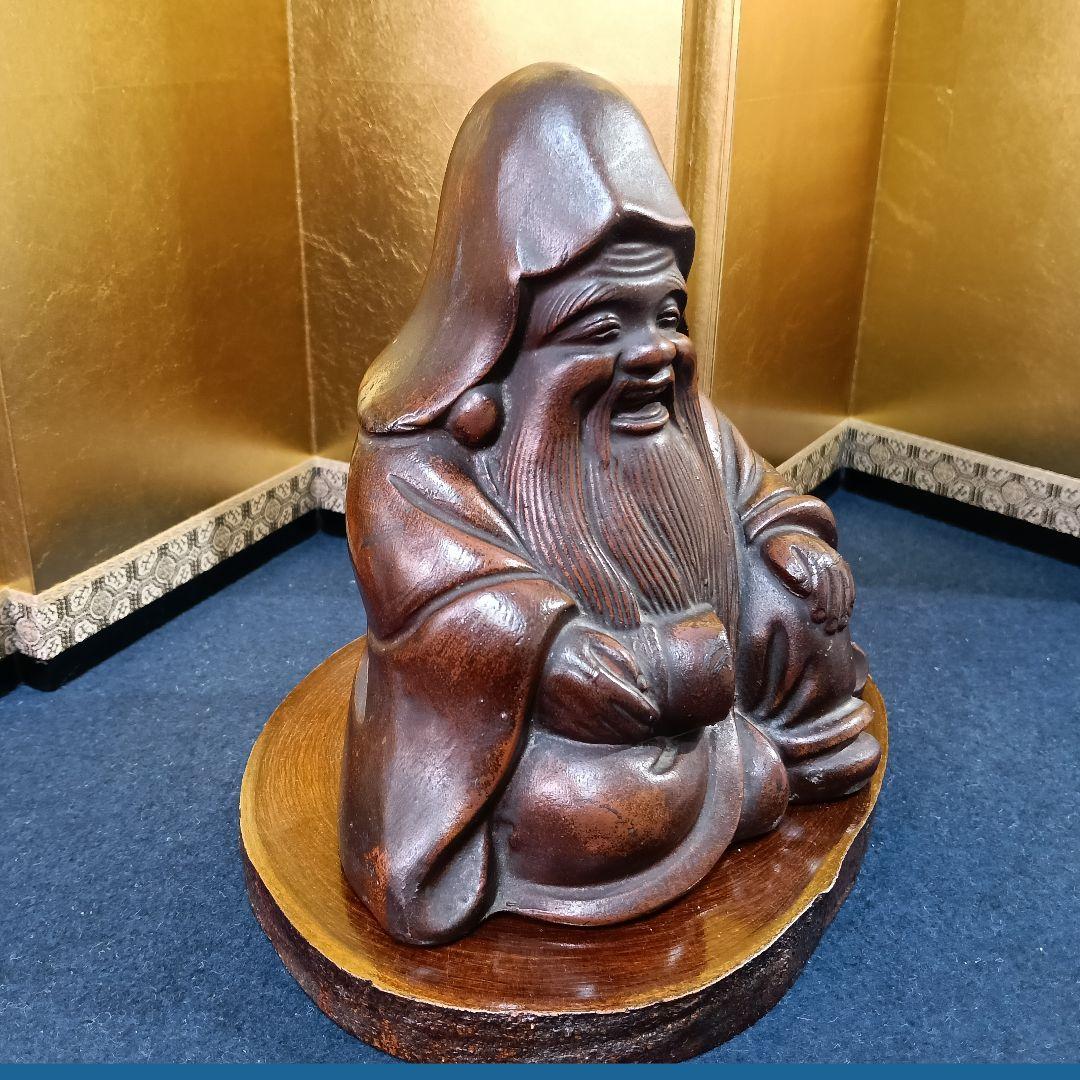 AO29 備前焼 寿老人 銘有 七福神 木製敷物 縁起物 座像