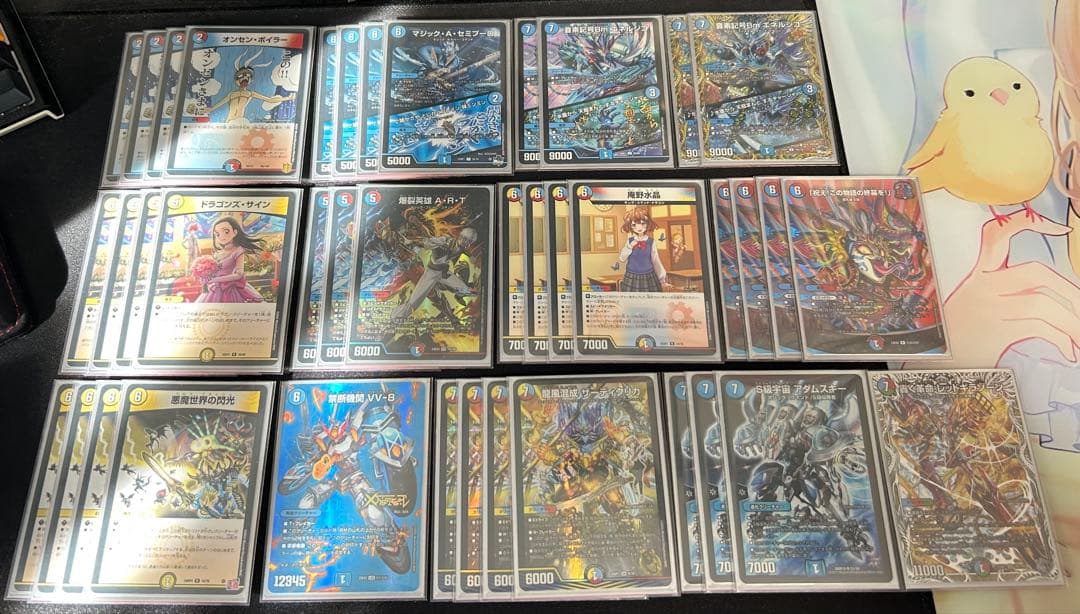 【デュエルマスターズ】ラッカ庵野アダムスキー デッキ