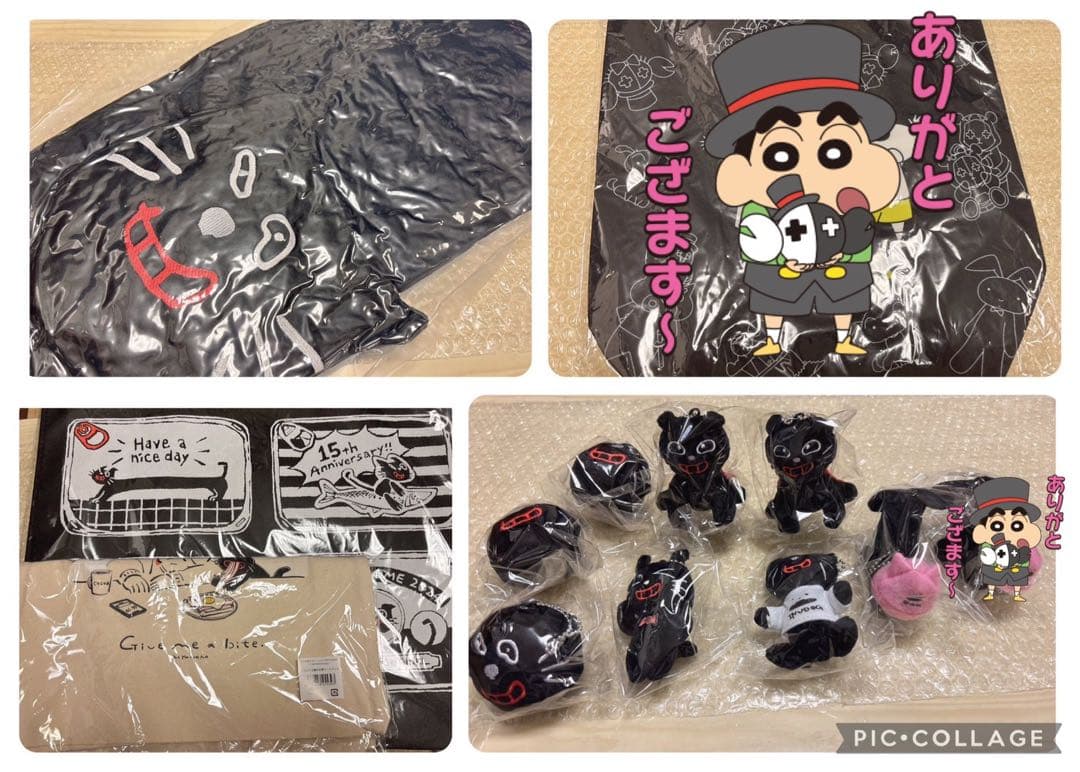 キヨ レトルト 過去グッズまとめ売り