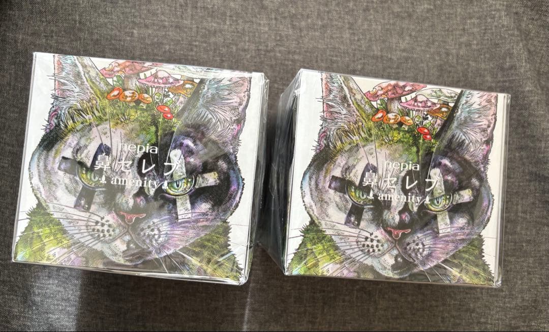 キヨ レトルト 過去グッズまとめ売り