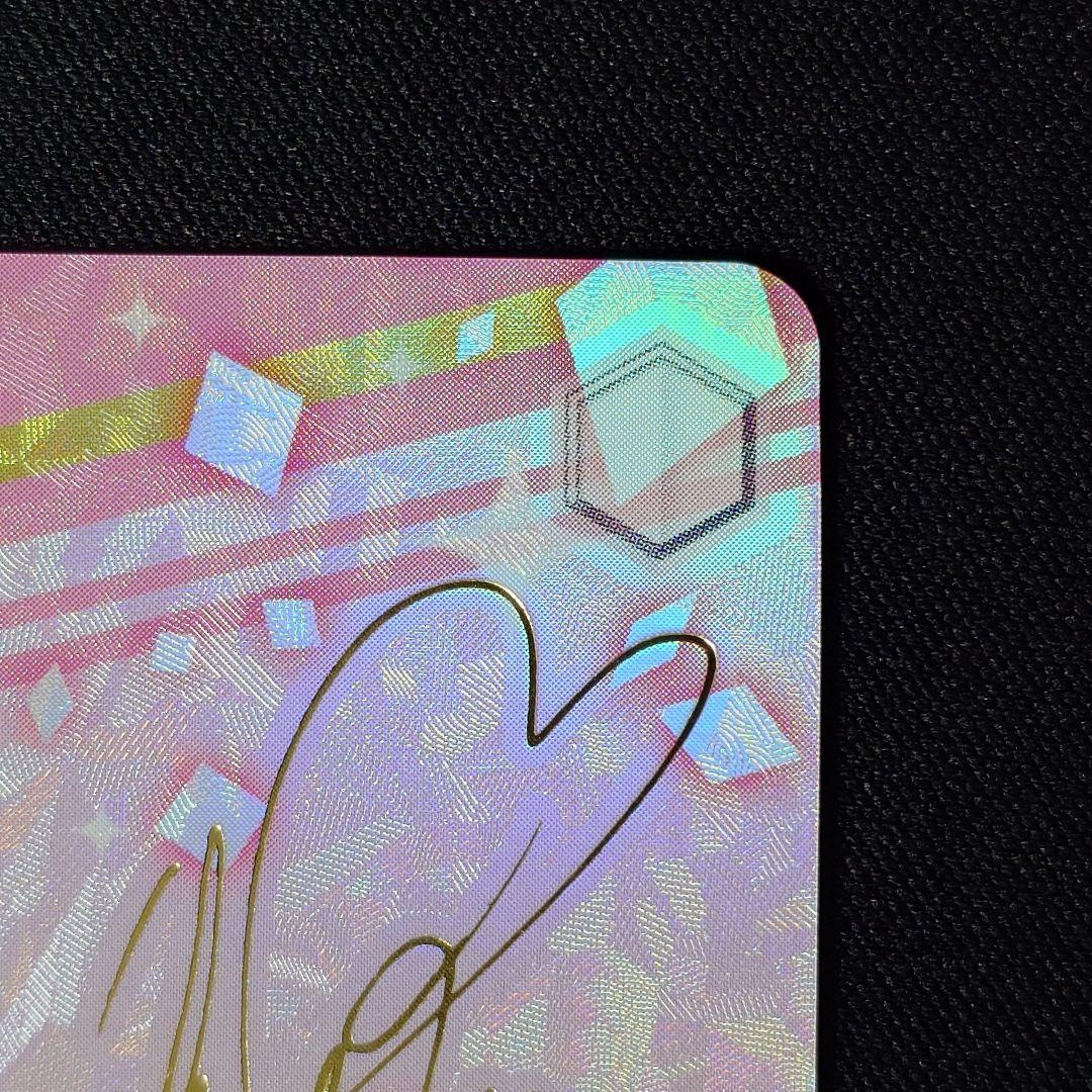 日下開山・花あかり サクラチヨノオー SP 1枚