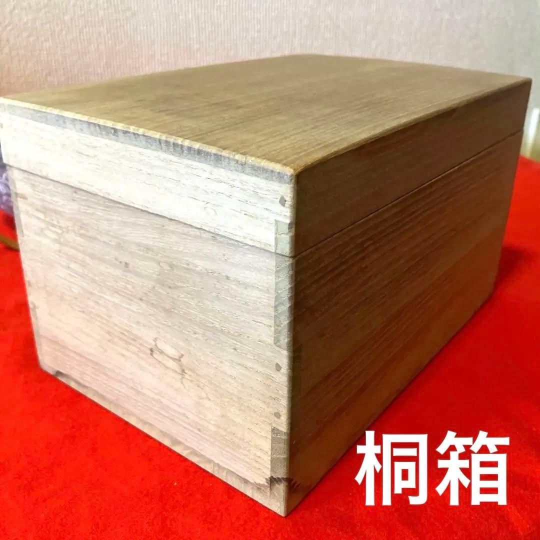 茶道具セット 桐箱入り 三島茶碗 茶筅 棗 茶杓 振出 稽古用 ほぼ未使用