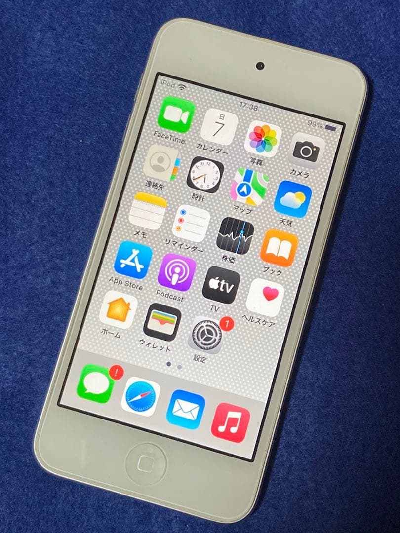 Apple iPod touch 第7世代 シルバー 32GB 新品バッテリー