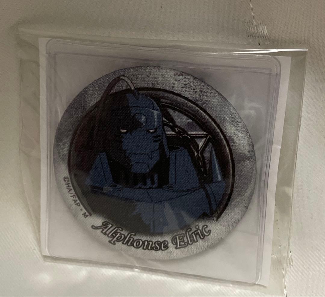 鋼の錬金術師　ハガレン　缶ミラーセット　エド　リザ　アル　ロイ　グリード　リン