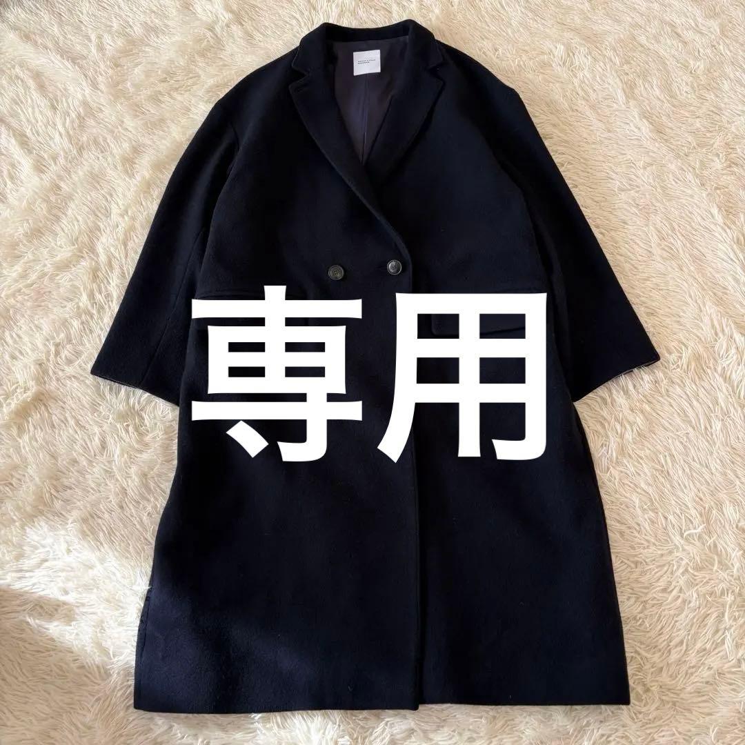 北欧暮らしの道具店　3WAYアレンジ襟のかろやかチェスターコート　F ネイビー