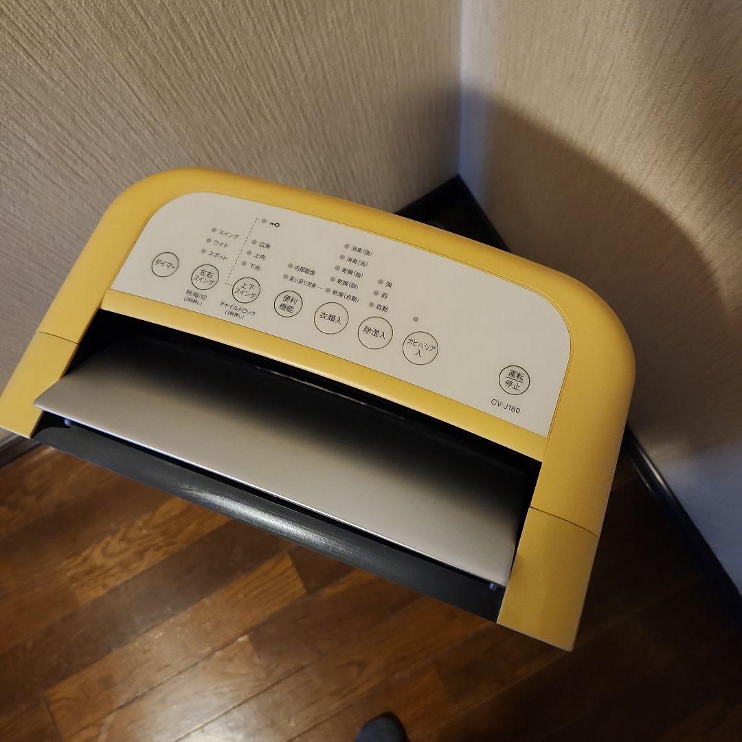 SHARP 除湿機 CV-J180-W