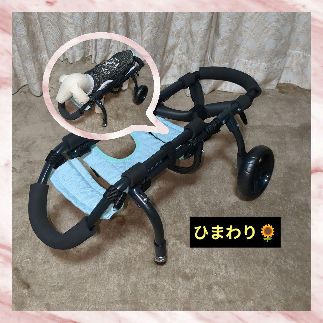 ワンちゃん4輪　リハビリ　食事補助　犬用車椅子　介護補助　犬の歩行器