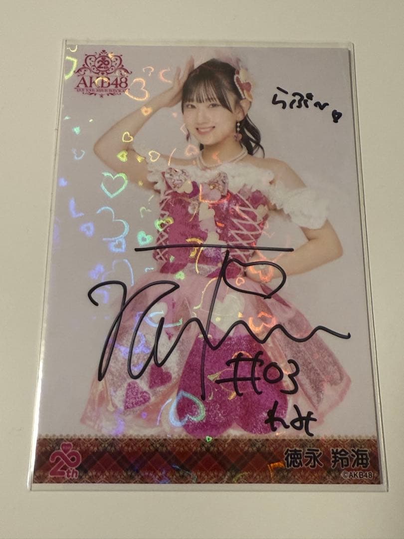 AKB48 徳永羚海 直筆サイン入り憧れの衣装 生写真