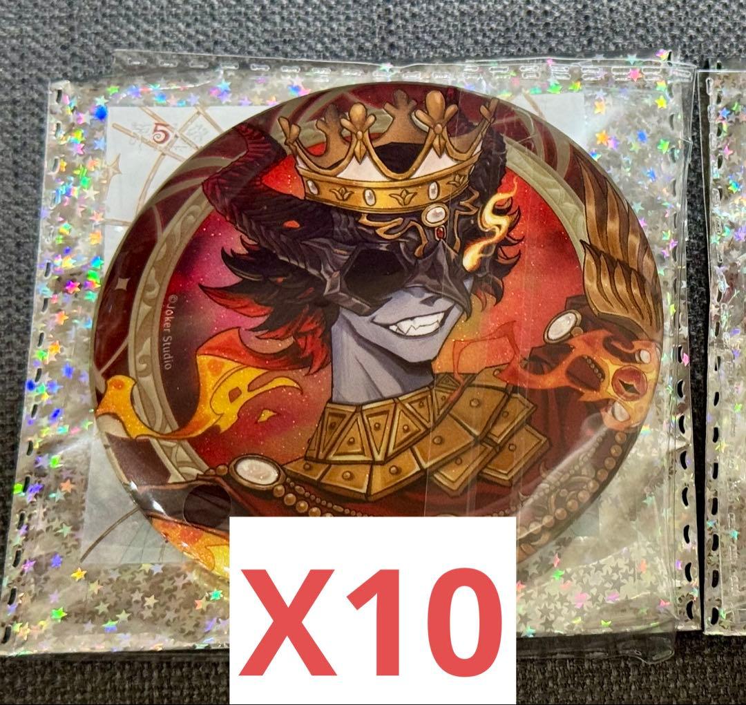 ユーカページ フルーズゴールド ノーマル10点