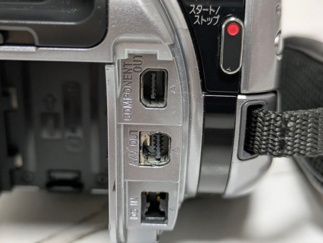 SONY　HDR-HC3　HDV　MiniDV対応　バッテリー4個付き