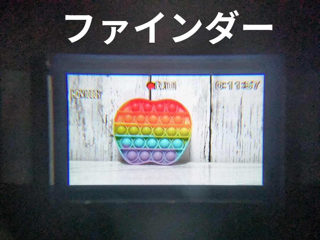 SONY　HDR-HC3　HDV　MiniDV対応　バッテリー4個付き