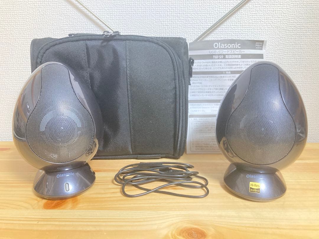 ☆激レア！ Olasonic USBパワードスピーカー TW-S9/ハイレゾ対応