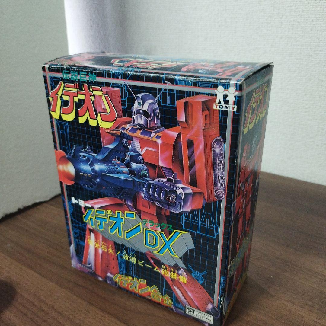 美品　TOMY　イデオン合金　イデオンDX 超合金　当時物　ポピー