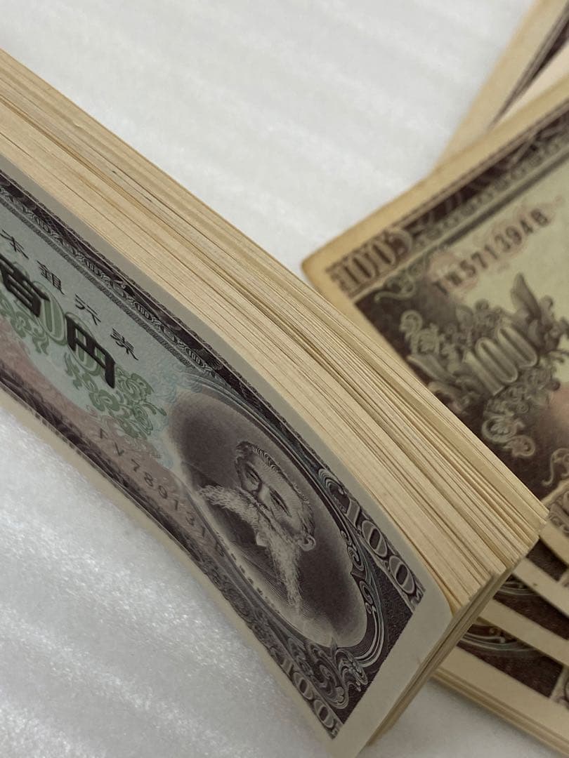 3-2977 旧紙幣　板垣退助100円札 115枚