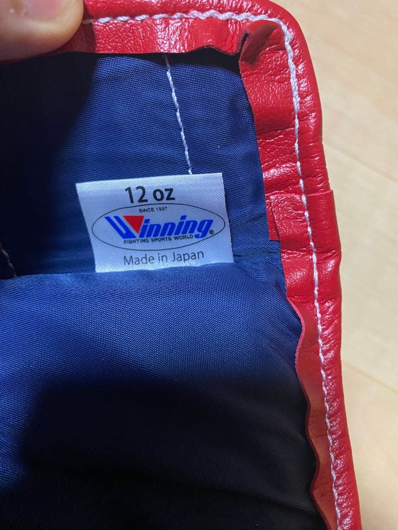 ウィニング 12オンス