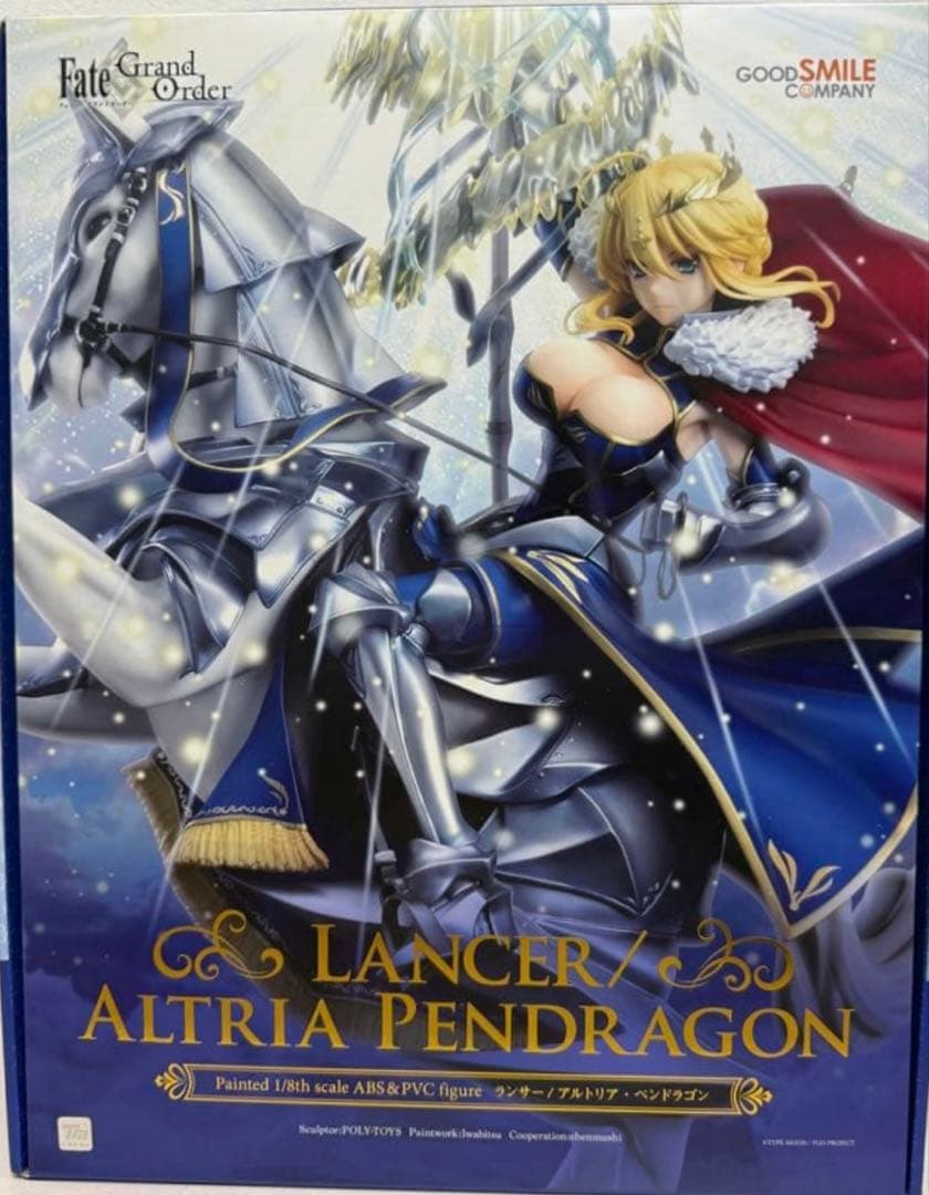 Fate/Grand Order ランサー アルトリア・ペンドラゴン フィギュア
