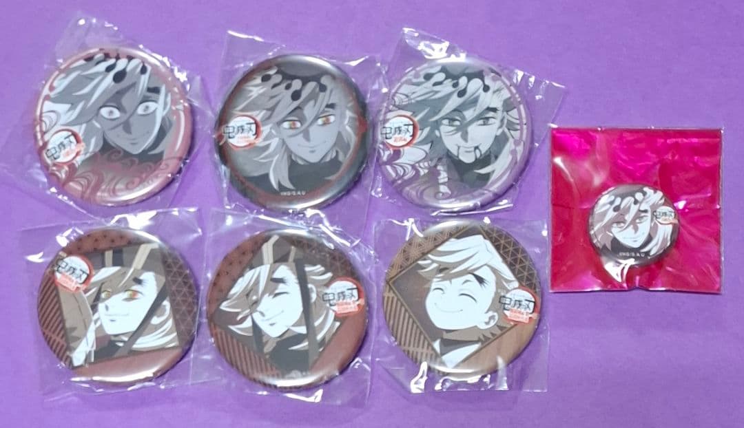 鬼滅の刃 ufotable ダイニング　 お楽しみくじ 景品 缶バッジ 童磨