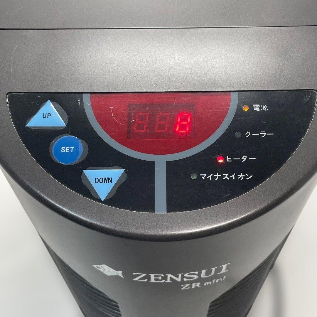 動作確認済✨ZENSUI ゼイスイクーラー ZR mini 送料無料 匿名配送