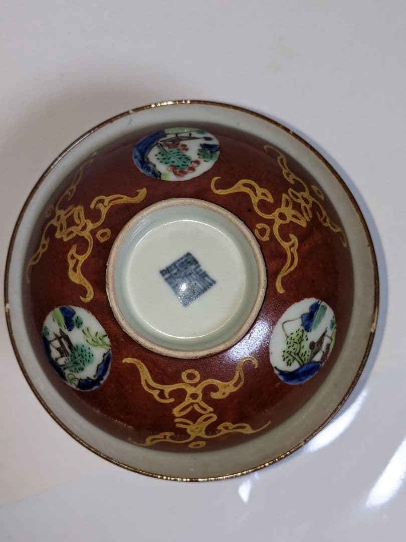 砥部焼、郡中十錦　茶碗3点