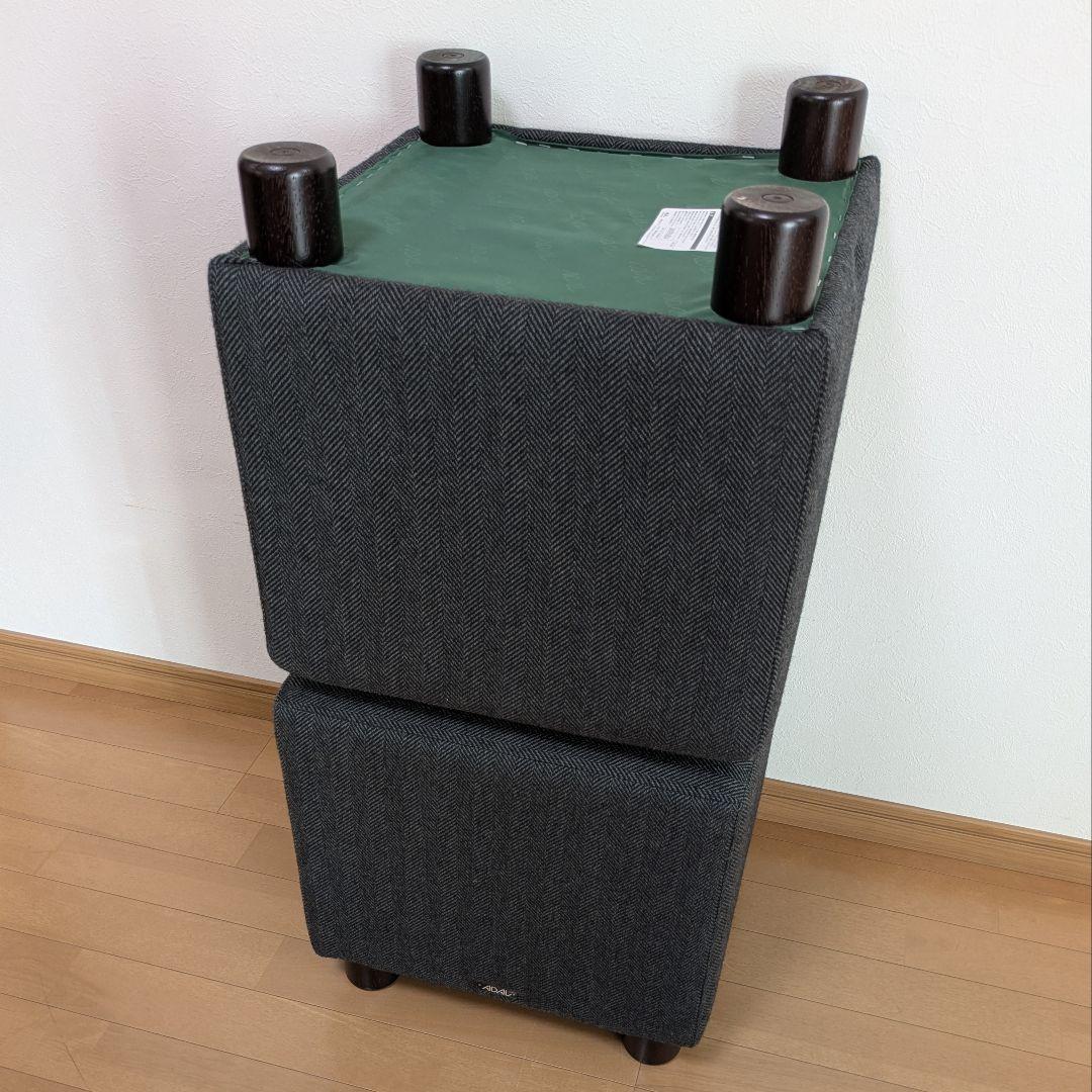 アダル ADAL スツール2脚セット グレー 業務用美容室病院待合カフェ椅子イス