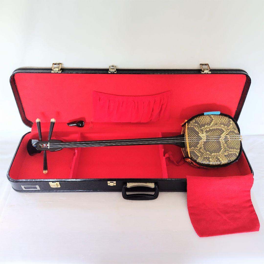 沖縄三線　人工皮三線　ハードケース付き