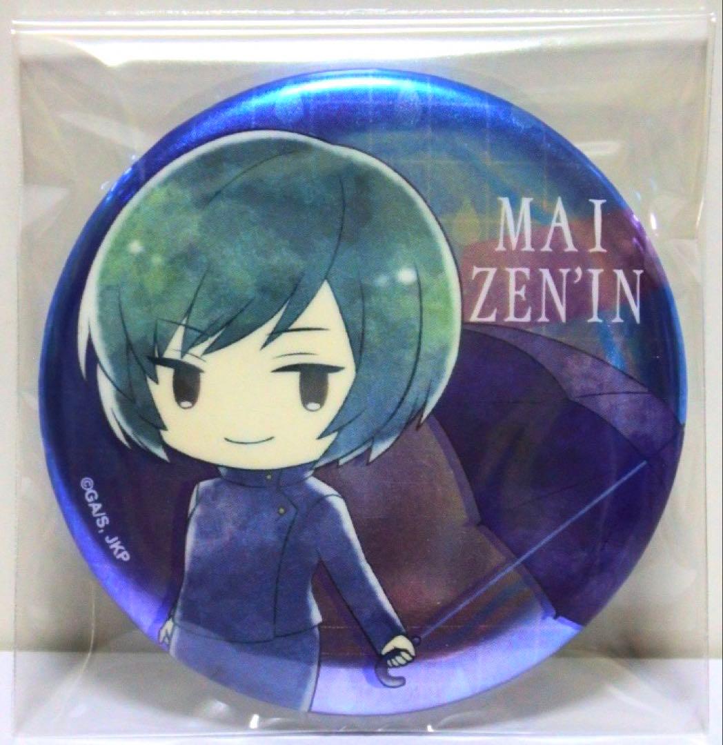 呪術廻戦 2023 傘っこメタル缶バッジ vol.2 禪院真依