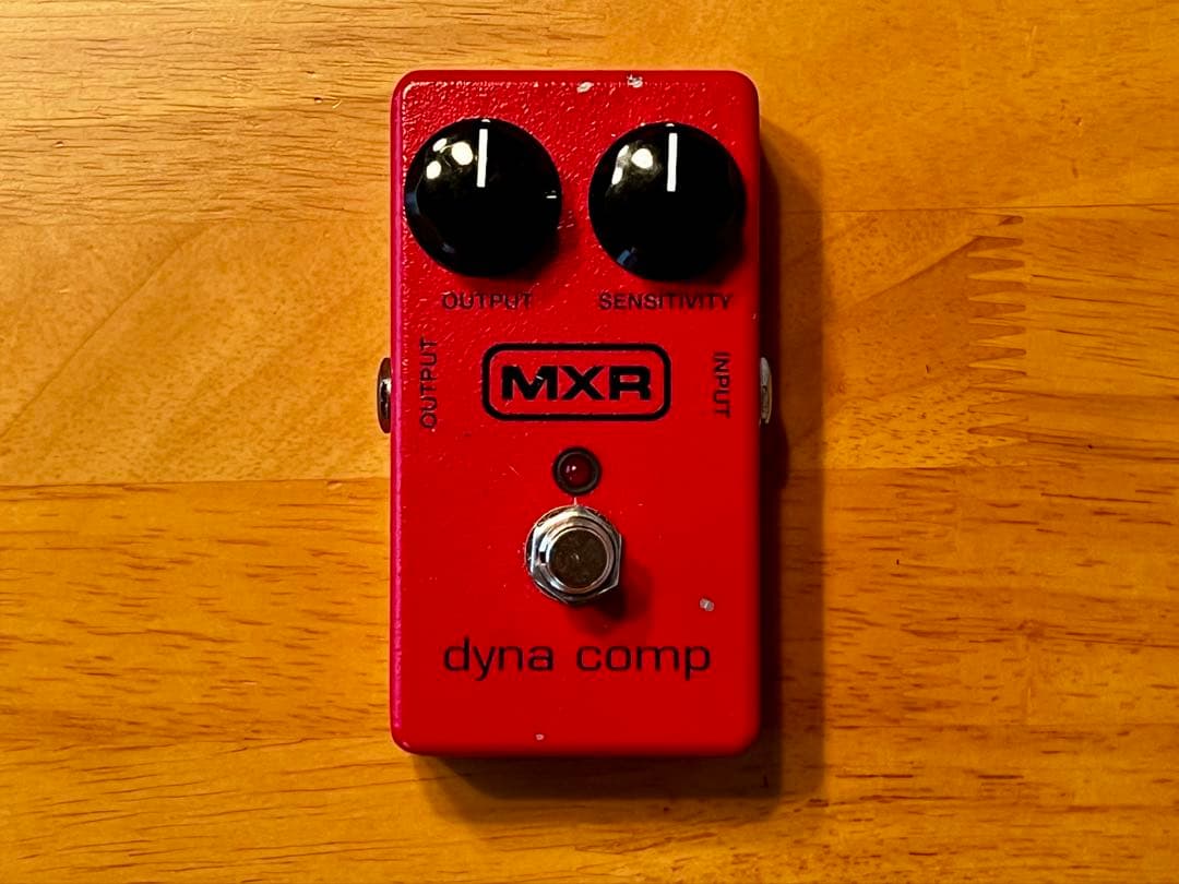 みな　MXR dyna comp M-102 コンプレッサーエフェクター