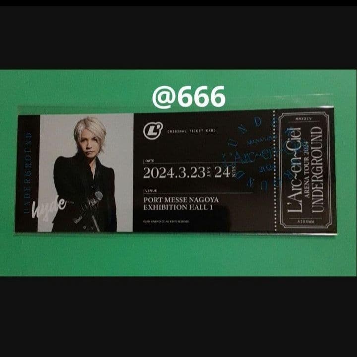 LArc～en～Ciel　ラルくじ　hyde　名古屋　愛知　ピクチャーチケット