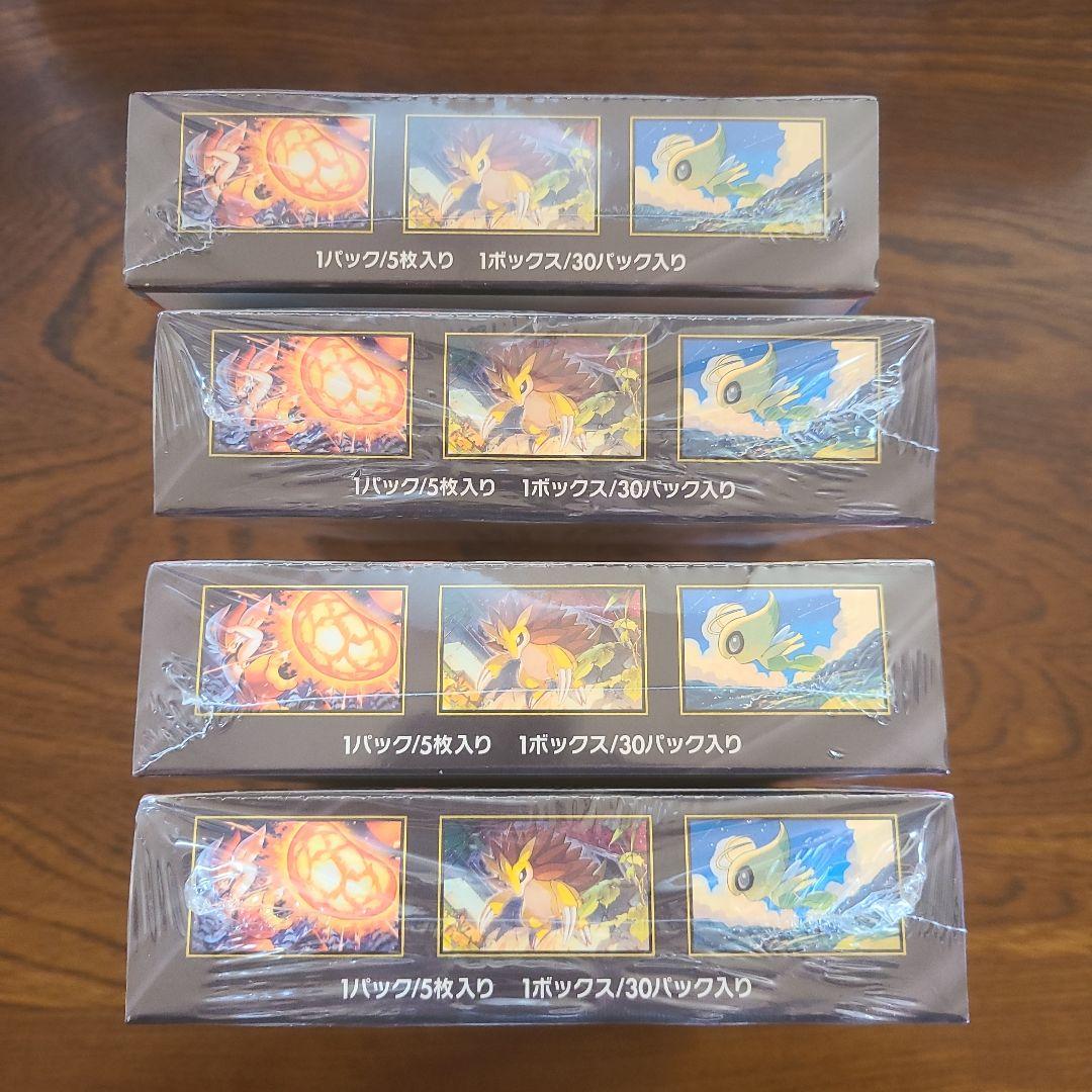 ポケモンカードゲーム　メガブレイブ　4ボックス　シュリンク付き