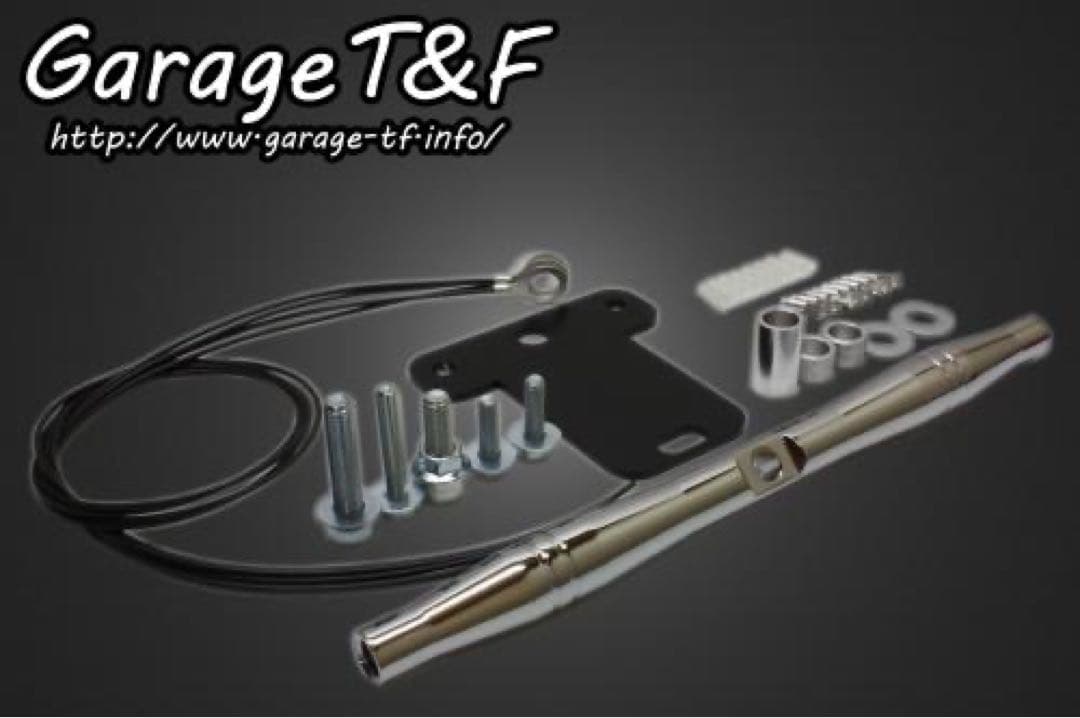 メッキウィンカー　フロントマウントステー付き　ドラッグスター