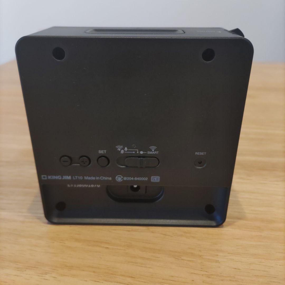 キングジム 時計 スマートアラーム リンクタイム 黒 LT10クロ