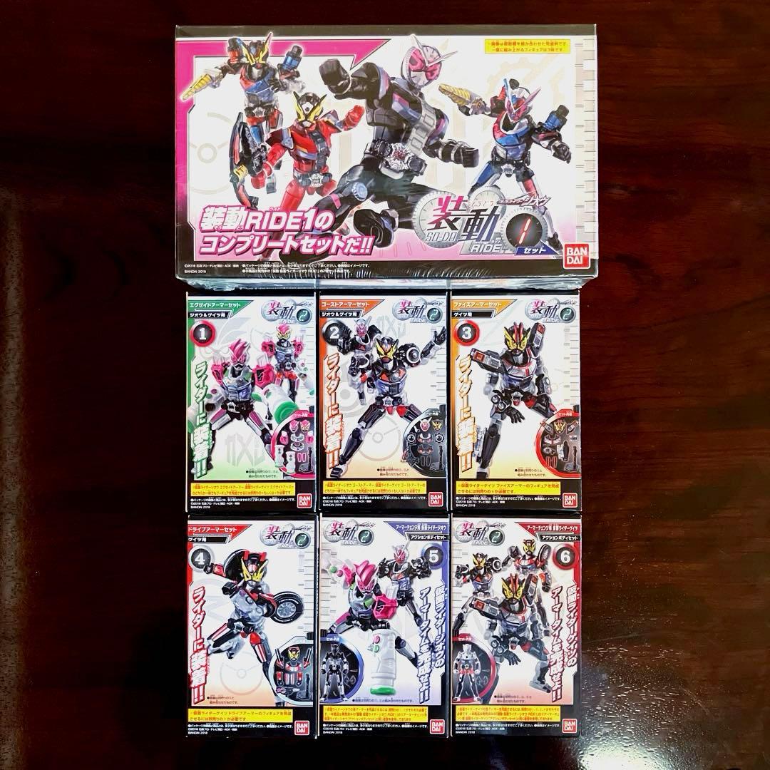 【バラ売り不可・新品未開封】 装動 仮面ライダージオウ RIDE1〜11 74種