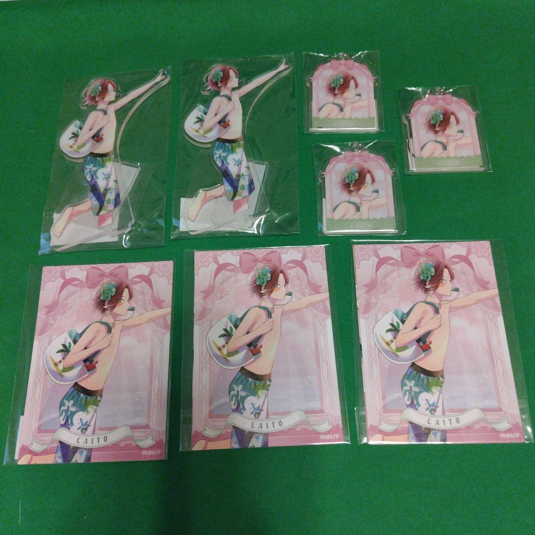 逆巻ライト　DIABOLIK LOVERS ディアラバ　アクスタ