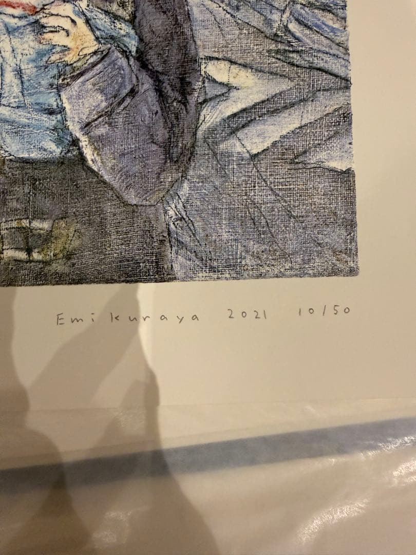 くらやえみ The Smell of Winter, 2021 版画 サイン入り