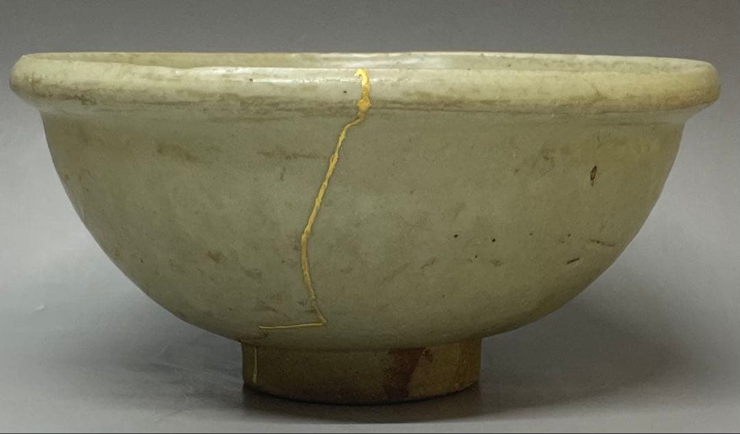 極め　桂又三郎識　花文様茶碗　北宋時代　仕覆　金直し 　d323