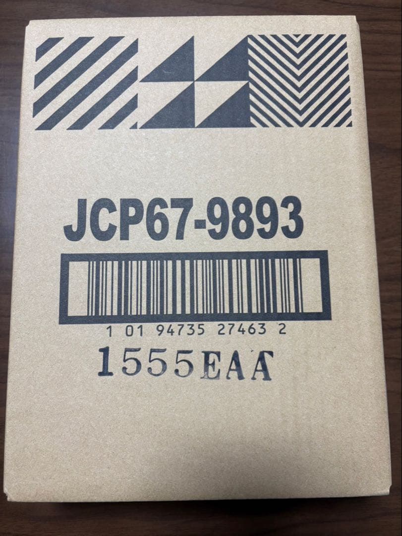 Hot wheels トランスフォーマー ネメシス