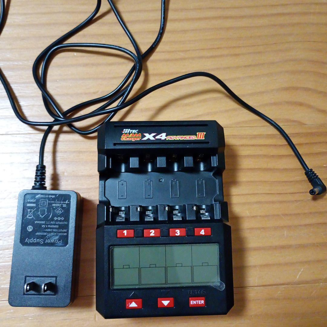 Hitec X4 Advanced III 充電器 放電器