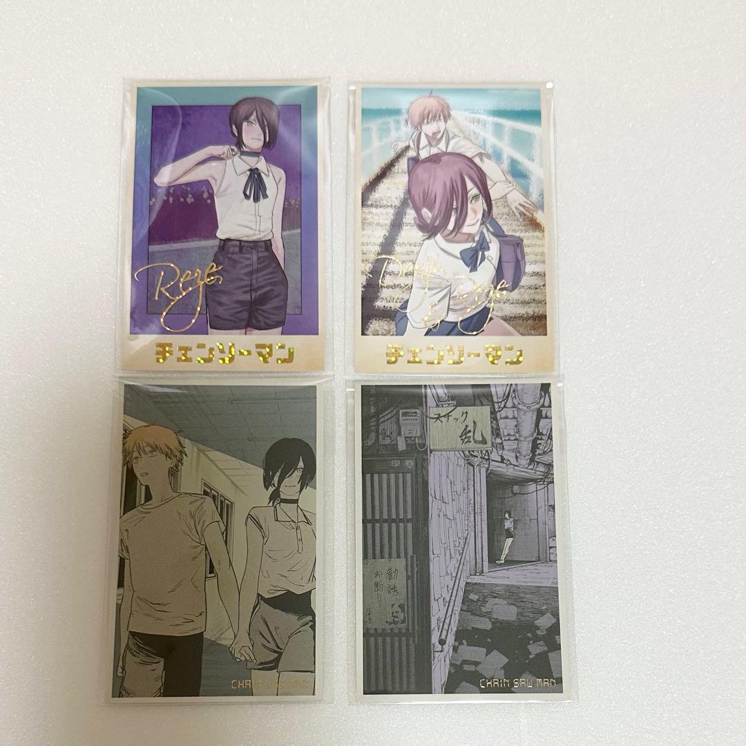 チェンソーマン　メモリアルコレクション　デンジ　レゼ　4枚セット