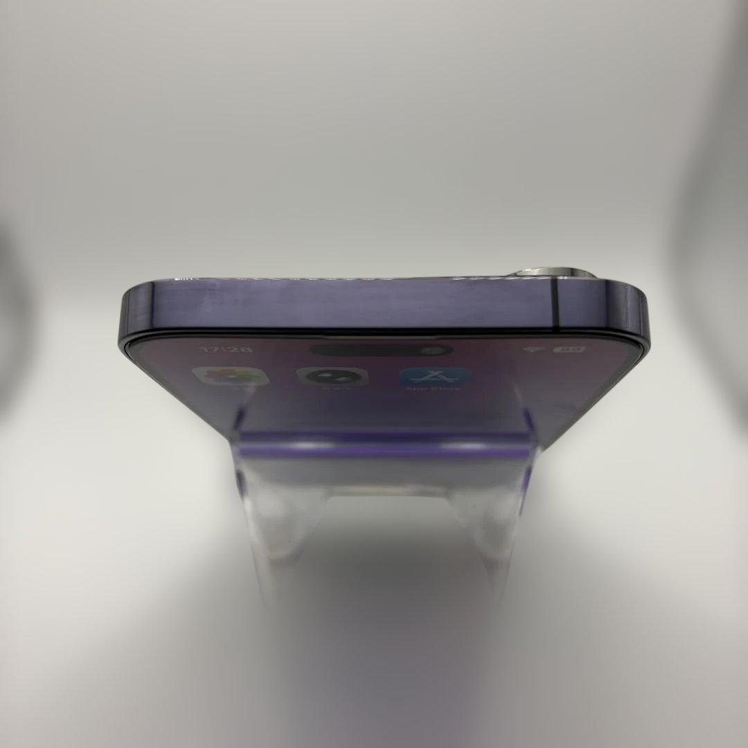 iphone 14 pro max 512GB SIMフリー　ディープパープル