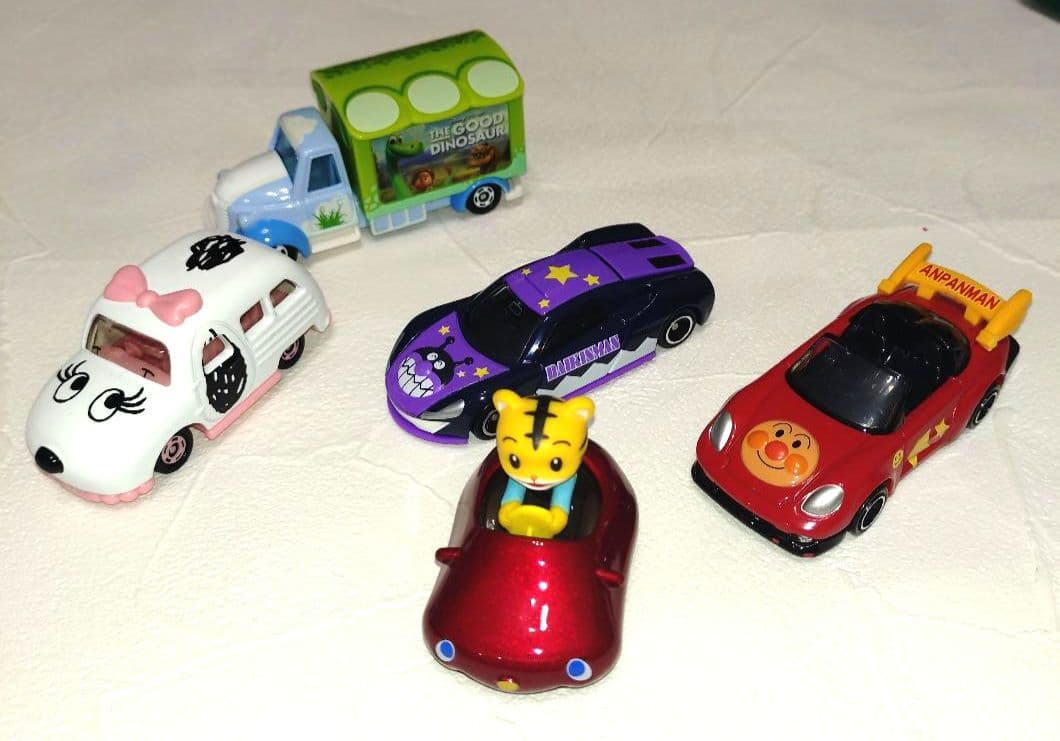 トミカタウン 　トミカシステム　大量 セット まとめ売り　2way 3way山道