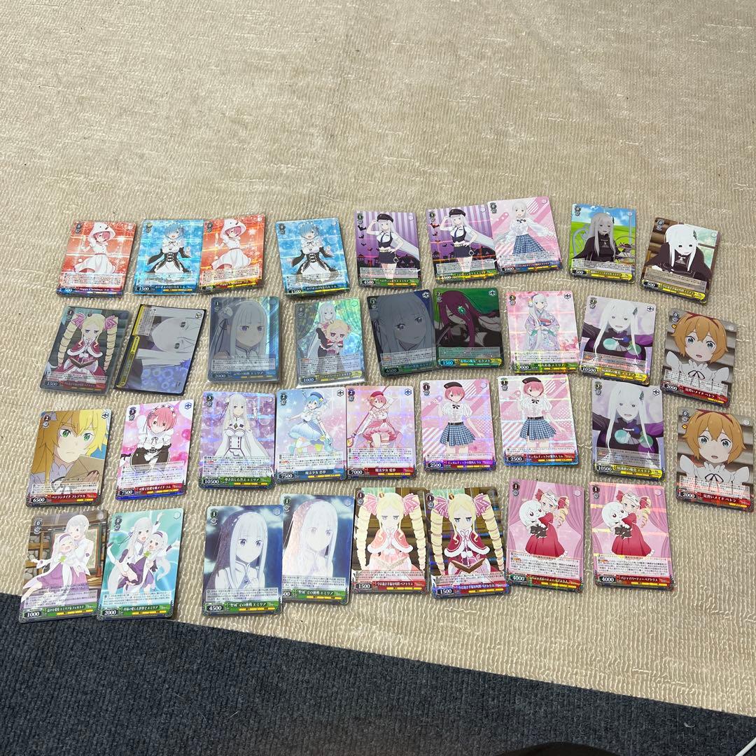 ヴァイスシュヴァルツ　かけがえのない存在　レム　SEC＋　期間限定(商品説明↓)