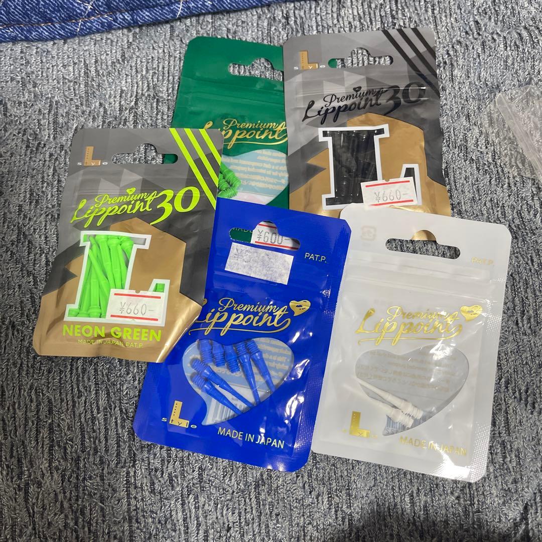 ダーツバレル フライト ティップ ケース 引退品