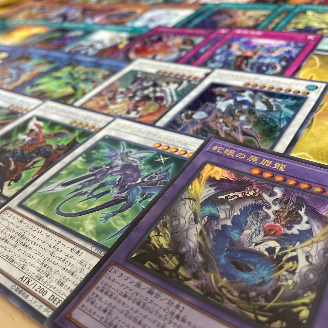 大会優勝構築 ドラグニティデッキ クイリヌス ファルシオン ゲオルギアス レムス