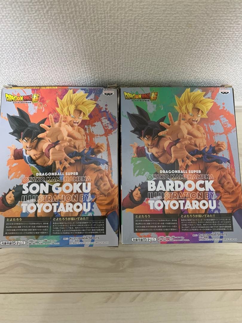 とよたろうが描いてみた!! 孫悟空&バーダック 親子かめはめ波