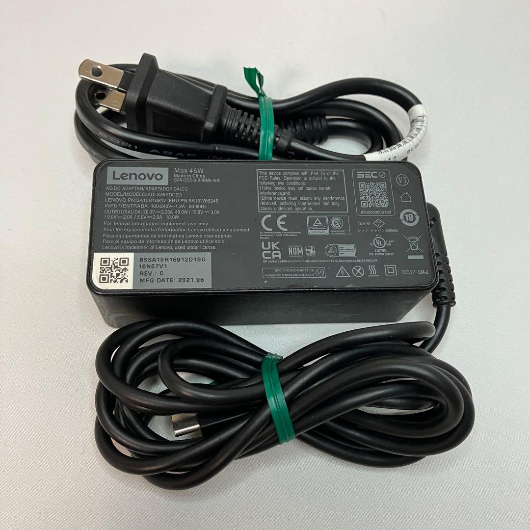 美品 ThinkPad X13 第13世代 i5 16GB オフィス 保証期間中